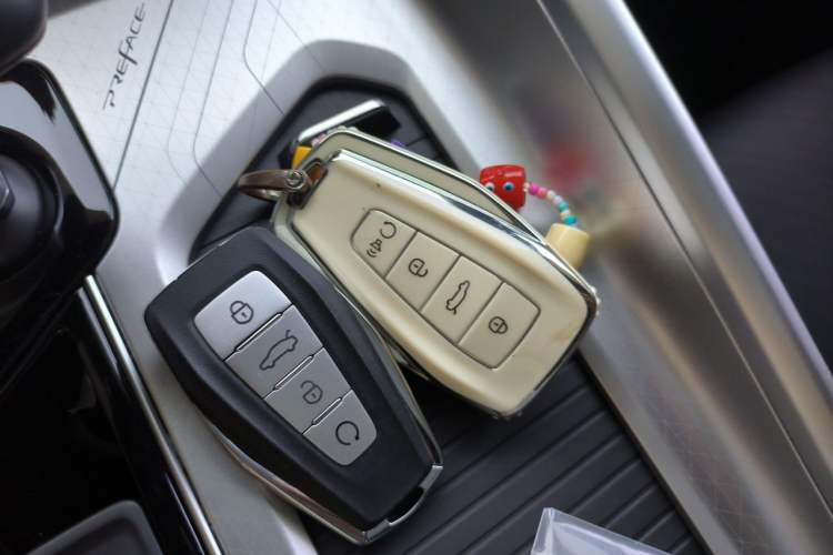 Used Geely Auto Preface 2024 2.0TD Xiaohan Edition Vehicle Key