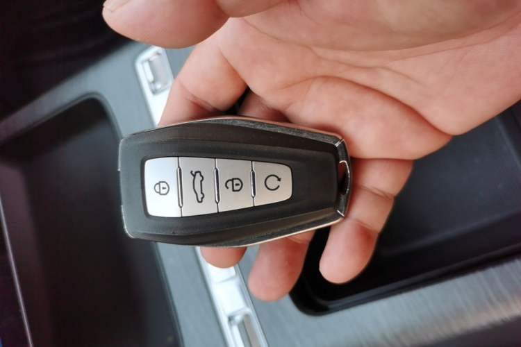 Used Geely Auto Preface 2024 Zhiqing 1.5TD Galaxy Edition Vehicle Key