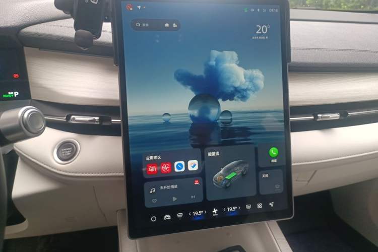 Used Geely Auto Preface 2024 Zhiqing 1.5TD Tiangong Edition Audio And AC Panel