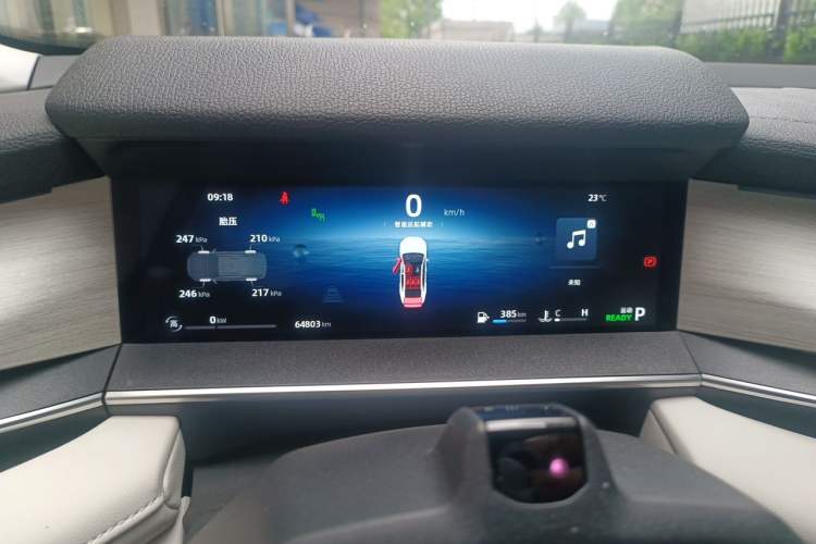 Used Geely Auto Preface 2024 Zhiqing 1.5TD Tiangong Edition Instrument Cluster