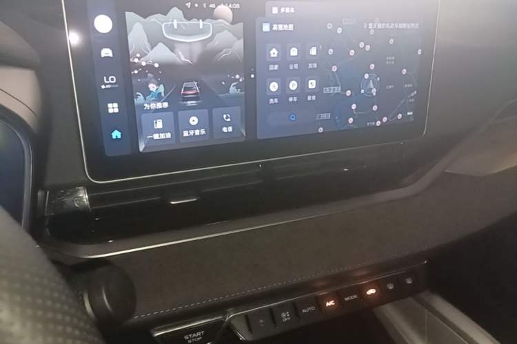 Used Geely Auto Preface 2024 2.0TD Qingyun Edition Audio And AC Panel