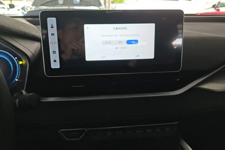 Used Geely Auto Preface 2024 2.0TD Qingyun Edition Audio And AC Panel