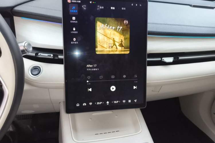 Used Geely Auto Preface 2024 Zhiqing 1.5TD Tiangong Edition Audio And AC Panel