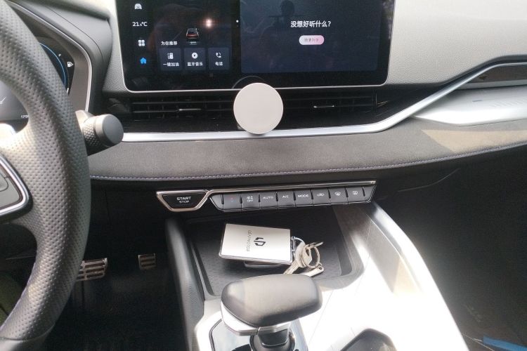 Used Geely Auto Preface 2024 2.0TD Qingyun Edition Audio And AC Panel