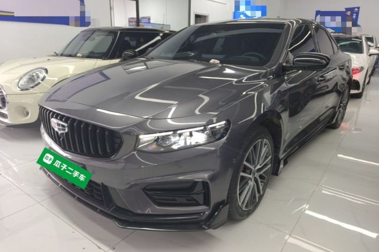 Used Geely Auto Preface 2024 2.0TD Qingyun Edition Guazi used car, China used car export, Used car for sale, Used  cars, Cheapest cars for sale