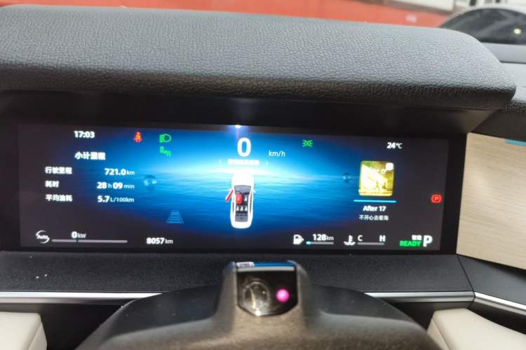 Used Geely Auto Preface 2024 Zhiqing 1.5TD Tiangong Edition Instrument Cluster