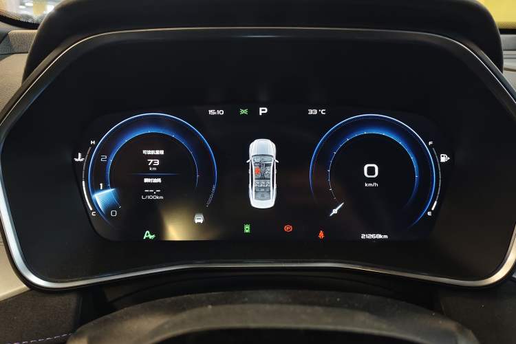 Used Geely Auto Preface 2024 2.0TD Qingyun Edition Instrument Cluster