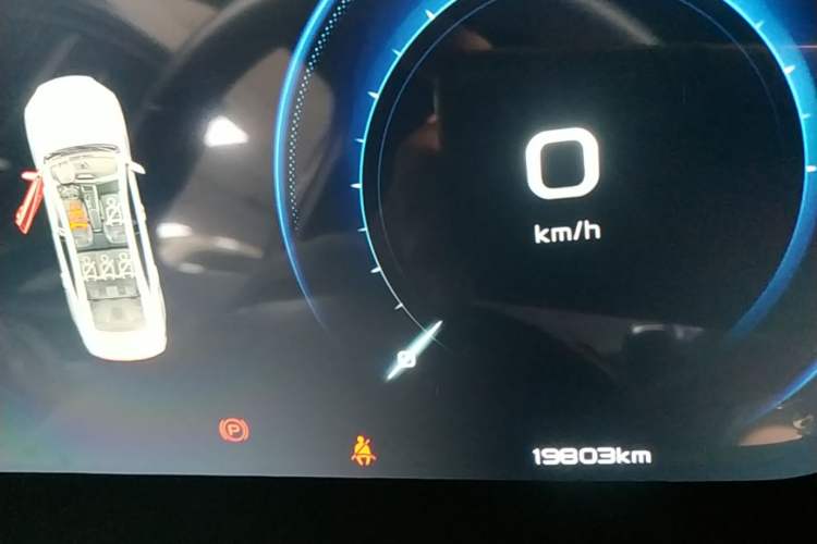 Used Geely Auto Preface 2024 2.0TD Qingyun Edition Instrument Cluster
