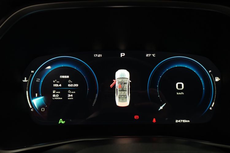 Used Geely Auto Preface 2024 2.0TD Qingyun Edition Instrument Cluster