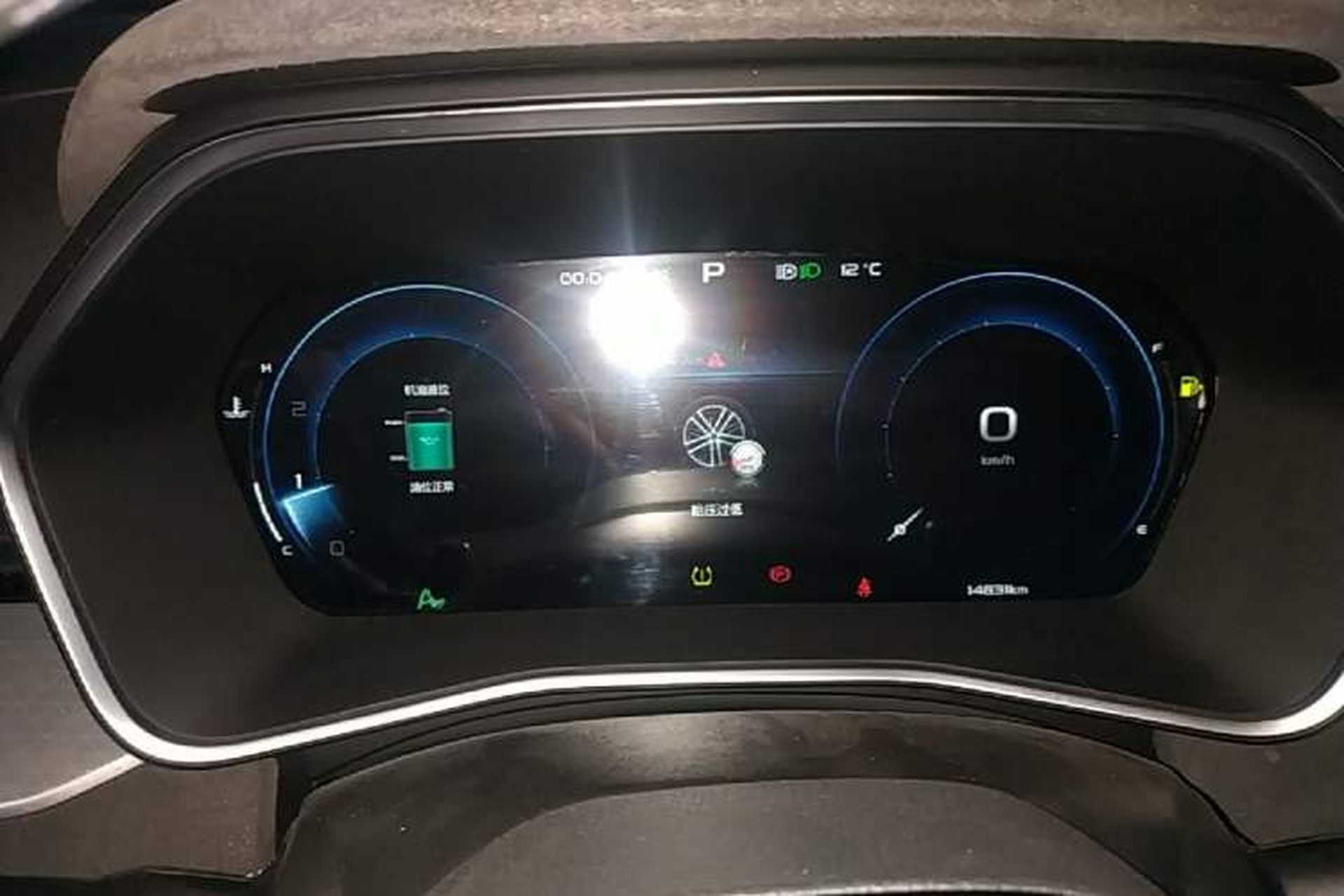 Used Geely Auto Preface 2024 2.0TD Qingyun Edition Instrument Cluster