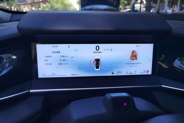 Used Geely Auto Preface 2024 Zhiqing 1.5TD Tiangong Edition Instrument Cluster