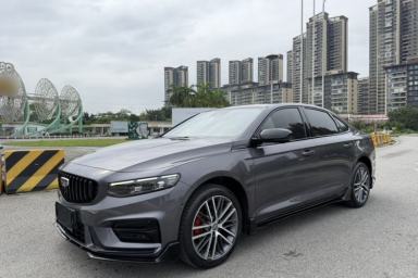 Used Geely Auto Preface 2024 2.0TD Qingyun Edition