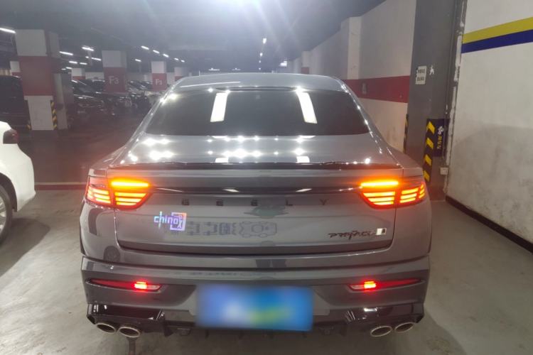 Used Geely Auto Preface 2024 2.0TD Qingyun Edition Rear