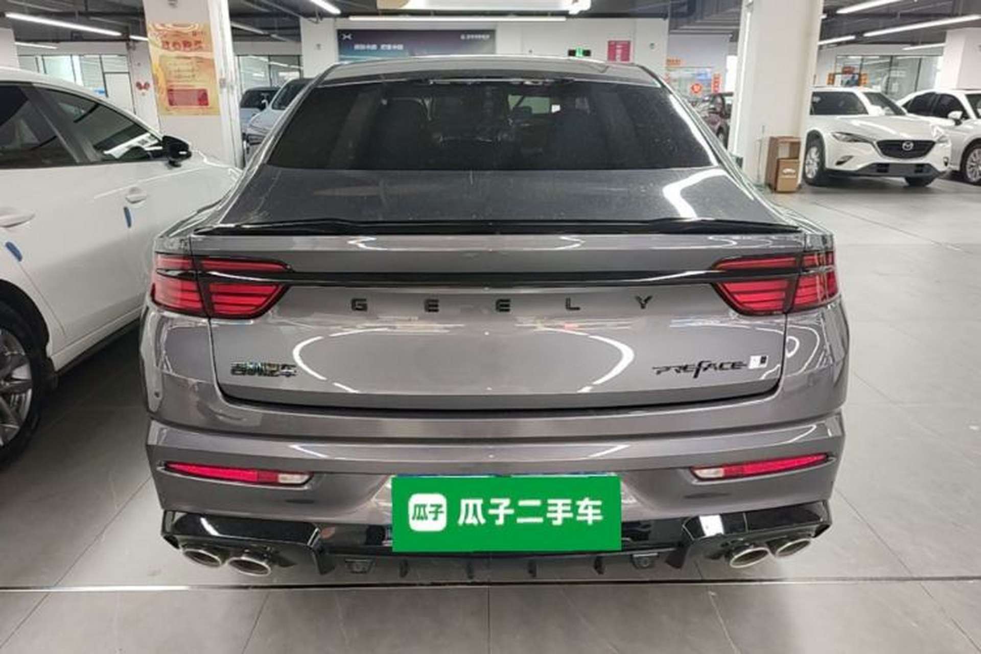 Used Geely Auto Preface 2024 2.0TD Xiaohan Edition Rear