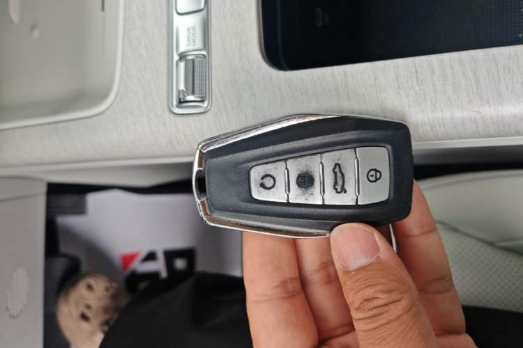 Used Geely Auto Preface 2024 Zhiqing 1.5TD Tiangong Edition Vehicle Key