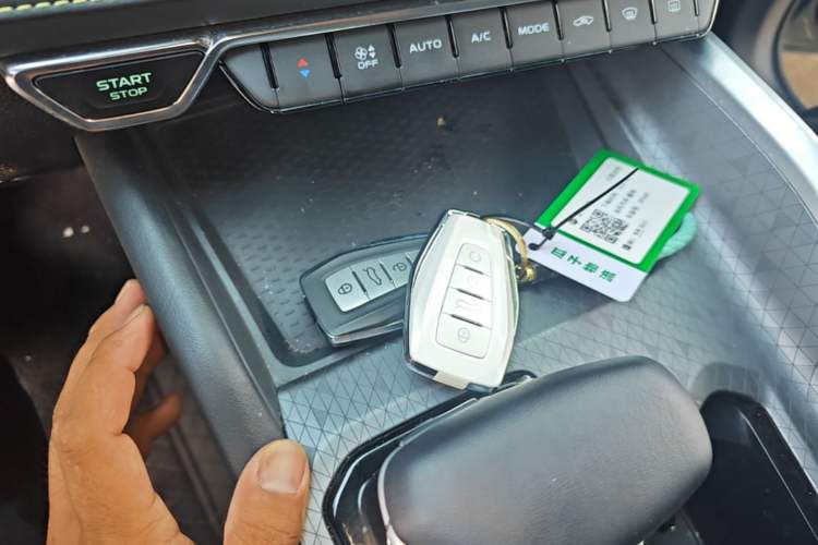 Used Geely Auto Preface 2024 1.5TD Dragon Edition Vehicle Key