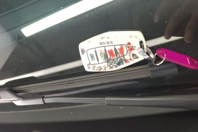 Used Geely Auto Preface 2024 2.0TD Qingyun Edition Vehicle Key