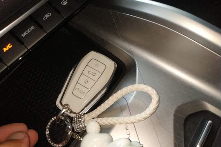 Used Geely Auto Preface 2024 2.0TD Qingyun Edition Vehicle Key