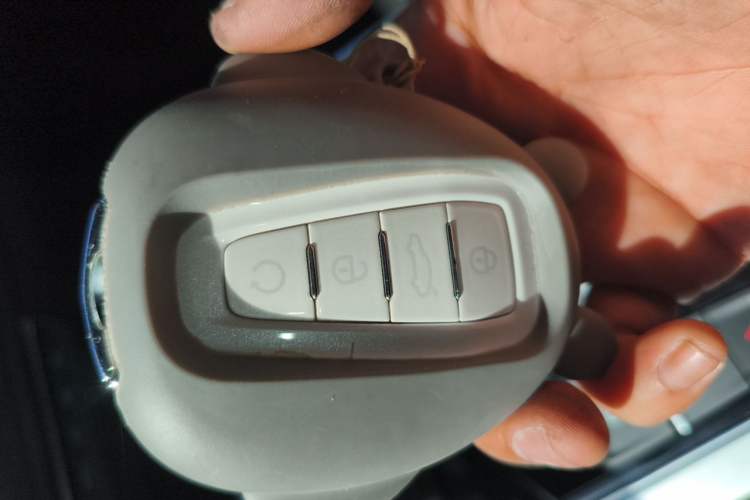 Used Geely Auto Preface 2024 2.0TD Qingyun Edition Vehicle Key