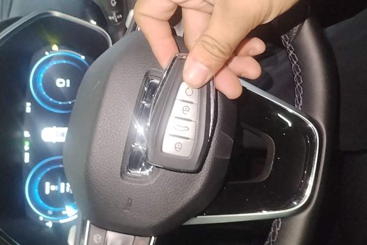 Used Geely Auto Preface 2024 2.0TD Qingyun Edition Vehicle Key