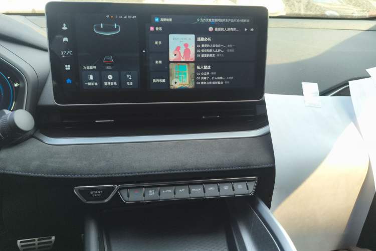 Used Geely Auto Preface 2024 2.0TD Qingyun Edition Audio And AC Panel