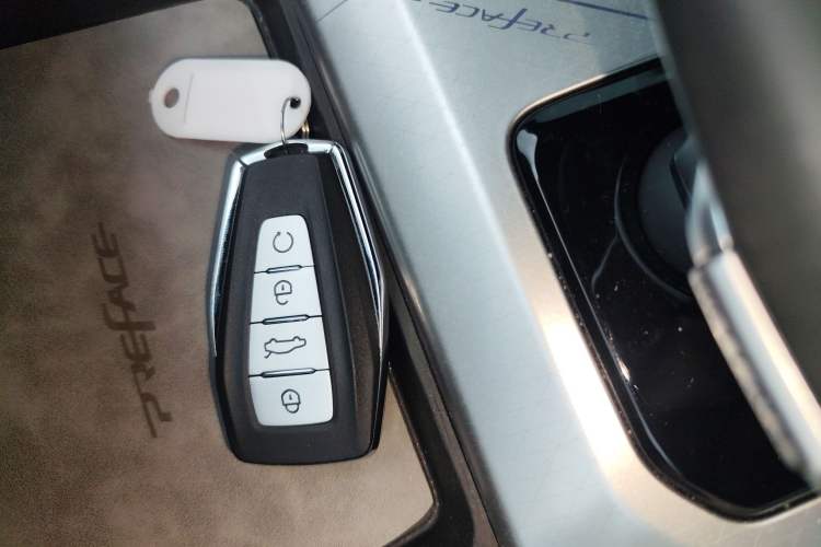 Used Geely Auto Preface 2024 2.0TD Qingyun Edition Vehicle Key