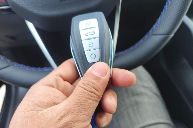 Used Geely Auto Preface 2024 2.0TD Qingyun Edition Vehicle Key