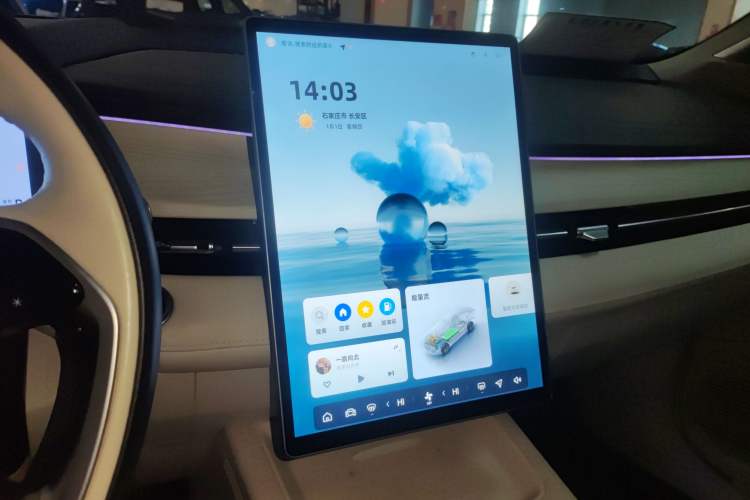 Used Geely Auto Preface 2024 Zhiqing 1.5TD Tiangong Edition Audio And AC Panel