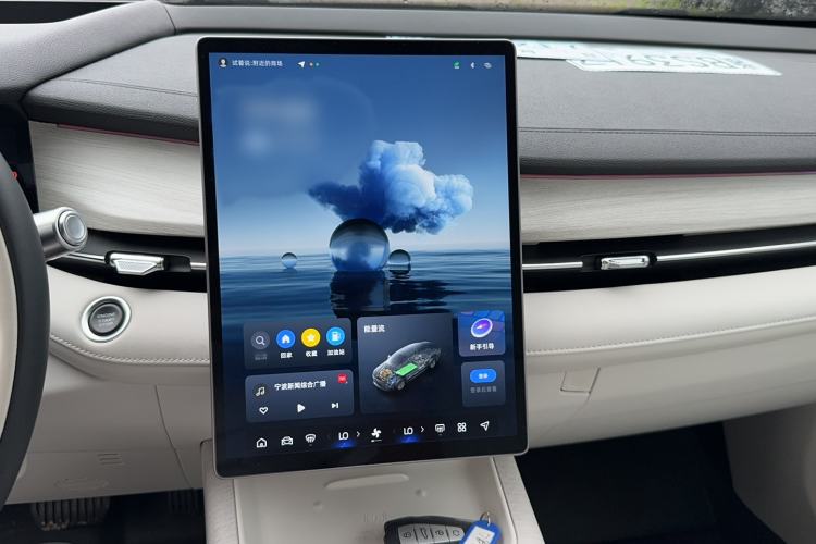 Used Geely Auto Preface 2024 Zhiqing 1.5TD Tiangong Edition Audio And AC Panel