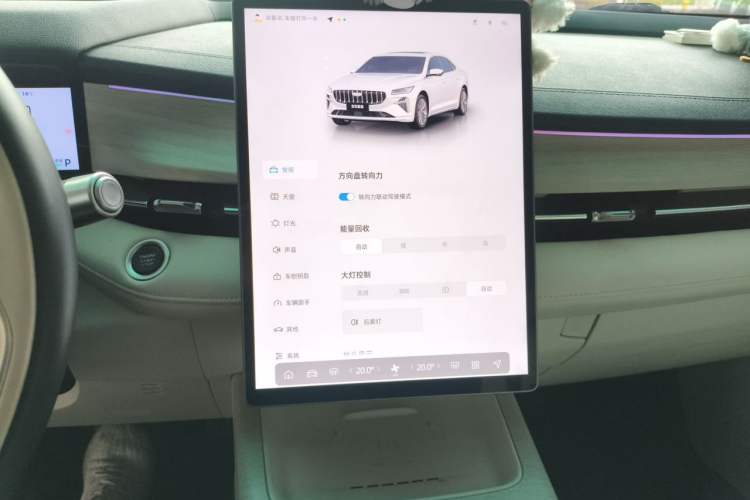 Used Geely Auto Preface 2024 Zhiqing 1.5TD Tiangong Edition Audio And AC Panel