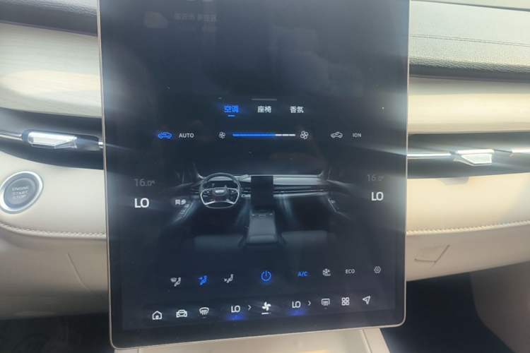 Used Geely Auto Preface 2024 Zhiqing 1.5TD Tiangong Edition Audio And AC Panel