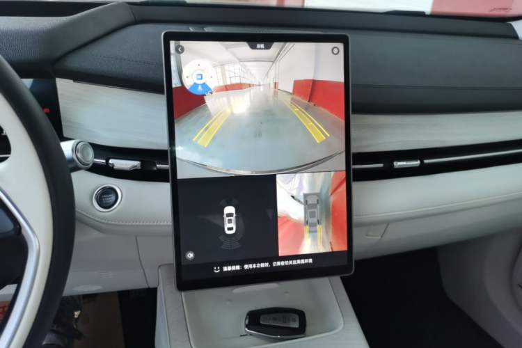 Used Geely Auto Preface 2024 Zhiqing 1.5TD Tiangong Edition Audio And AC Panel