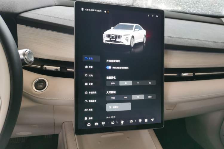 Used Geely Auto Preface 2024 Zhiqing 1.5TD Tiangong Edition Audio And AC Panel