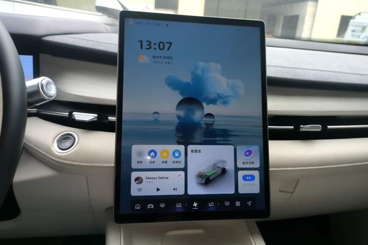 Used Geely Auto Preface 2024 Zhiqing 1.5TD Tiangong Edition Audio And AC Panel