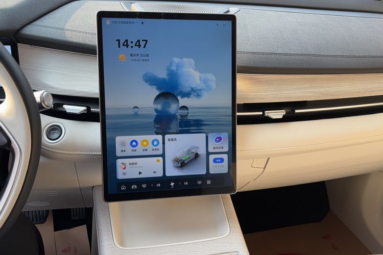 Used Geely Auto Preface 2024 Zhiqing 1.5TD Xingyun Edition Audio And AC Panel