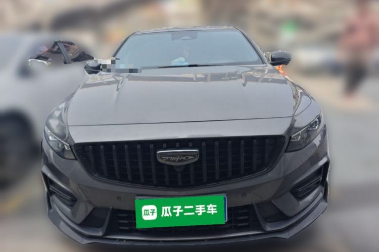 Used Geely Auto Preface 2024 2.0TD Xiaohan Edition Front