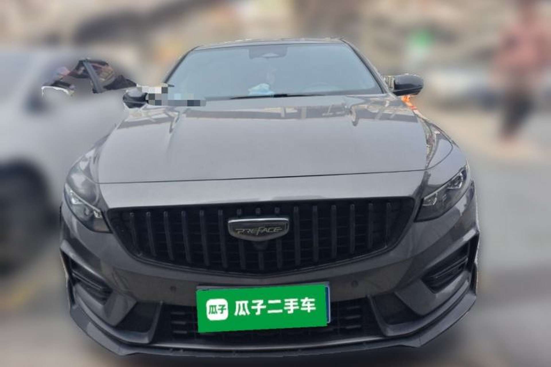 Used Geely Auto Preface 2024 2.0TD Xiaohan Edition Front