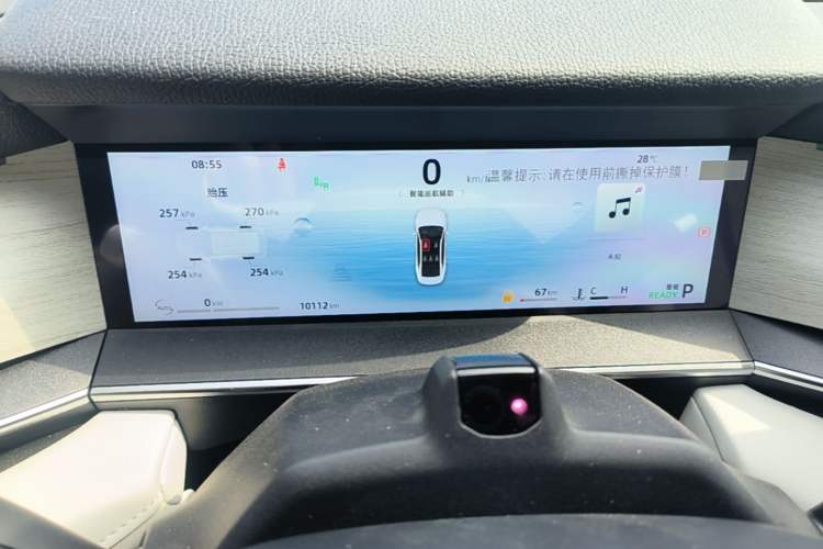 Used Geely Auto Preface 2024 Zhiqing 1.5TD Tiangong Edition Instrument Cluster
