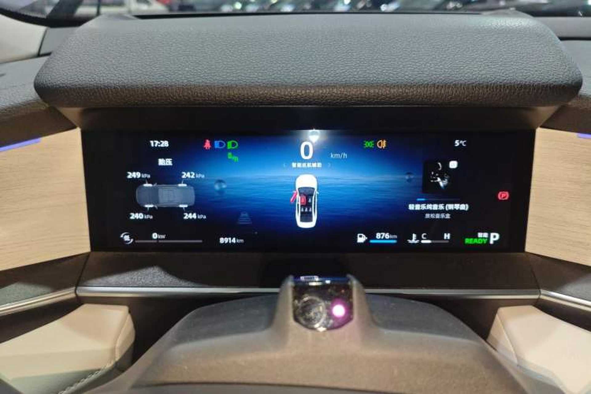Used Geely Auto Preface 2024 Zhiqing 1.5TD Tiangong Edition Instrument Cluster