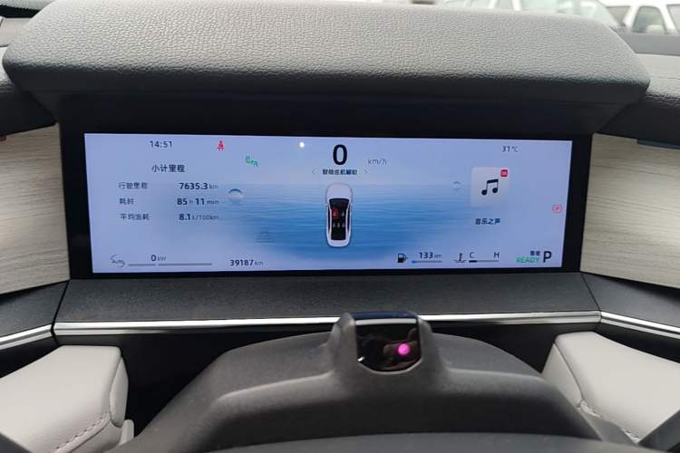 Used Geely Auto Preface 2024 Zhiqing 1.5TD Tiangong Edition Instrument Cluster