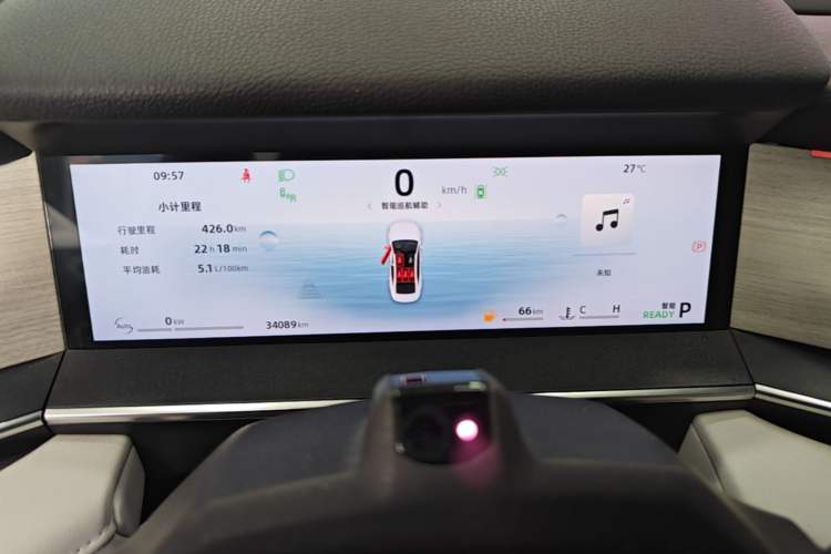Used Geely Auto Preface 2024 Zhiqing 1.5TD Tiangong Edition Instrument Cluster