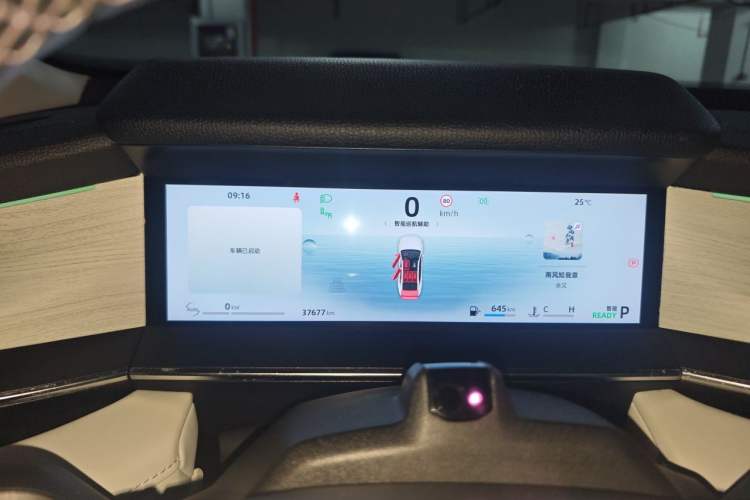 Used Geely Auto Preface 2024 Zhiqing 1.5TD Tiangong Edition Instrument Cluster