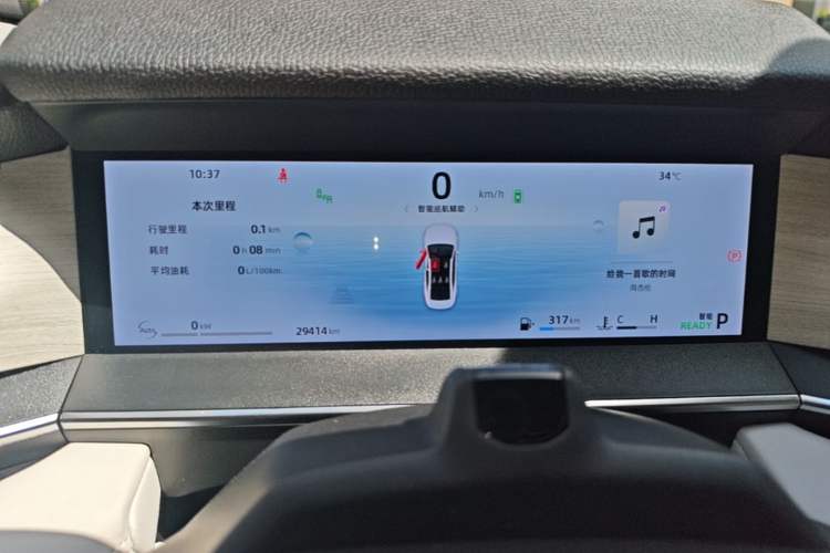 Used Geely Auto Preface 2024 Zhiqing 1.5TD Tiangong Edition Instrument Cluster