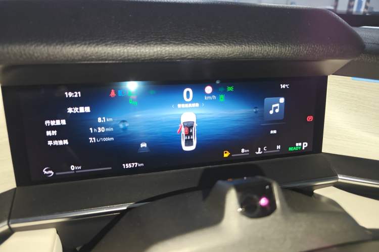 Used Geely Auto Preface 2024 Zhiqing 1.5TD Tiangong Edition Instrument Cluster