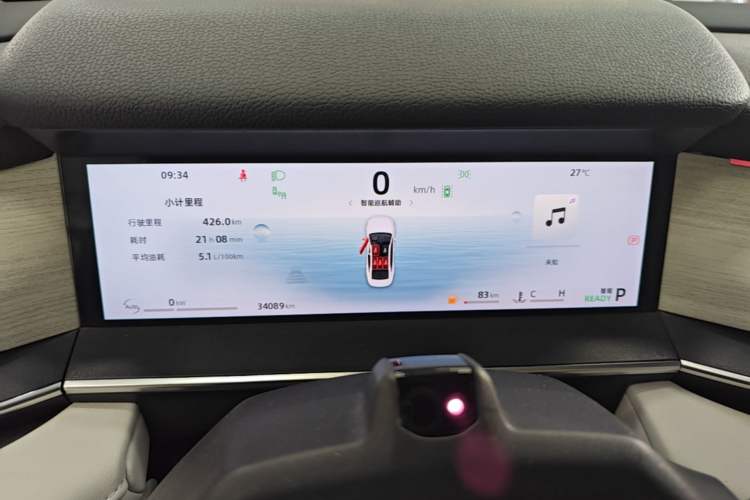 Used Geely Auto Preface 2024 Zhiqing 1.5TD Tiangong Edition Instrument Cluster