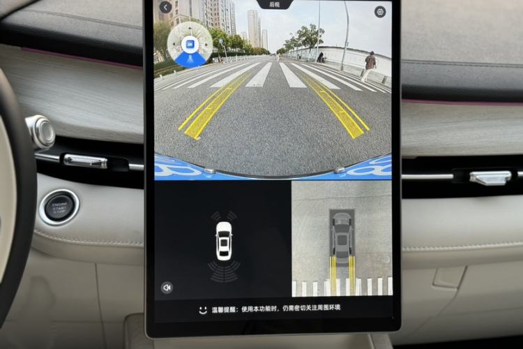 Used Geely Auto Preface 2024 Zhiqing 1.5TD Tiangong Edition Interior 4