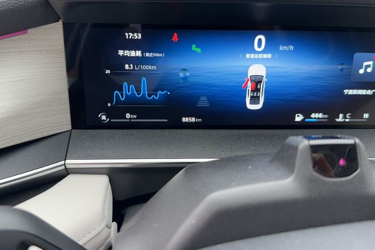 Used Geely Auto Preface 2024 Zhiqing 1.5TD Tiangong Edition Odometer Close Up