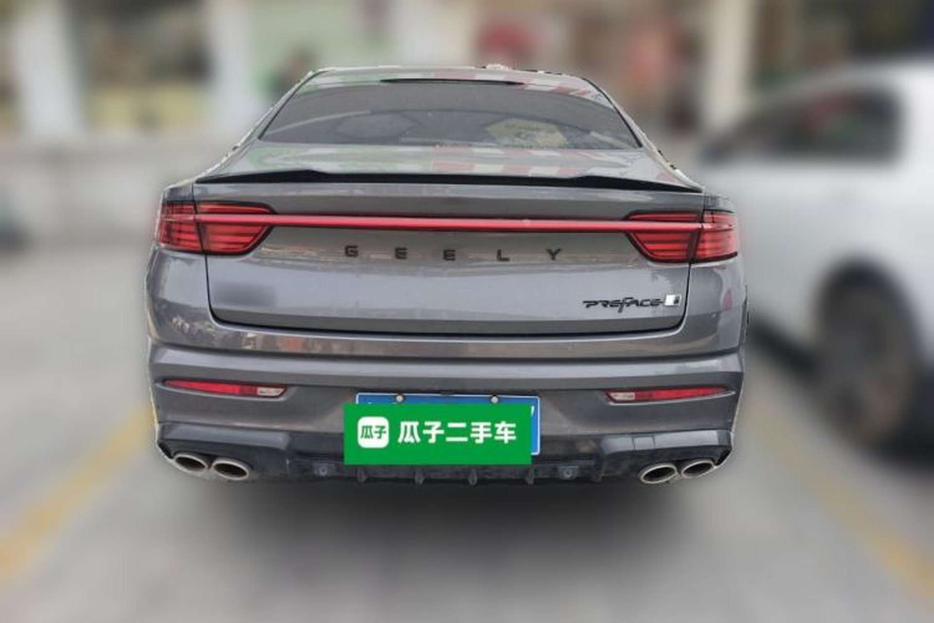 Used Geely Auto Preface 2024 2.0TD Xiaohan Edition Rear