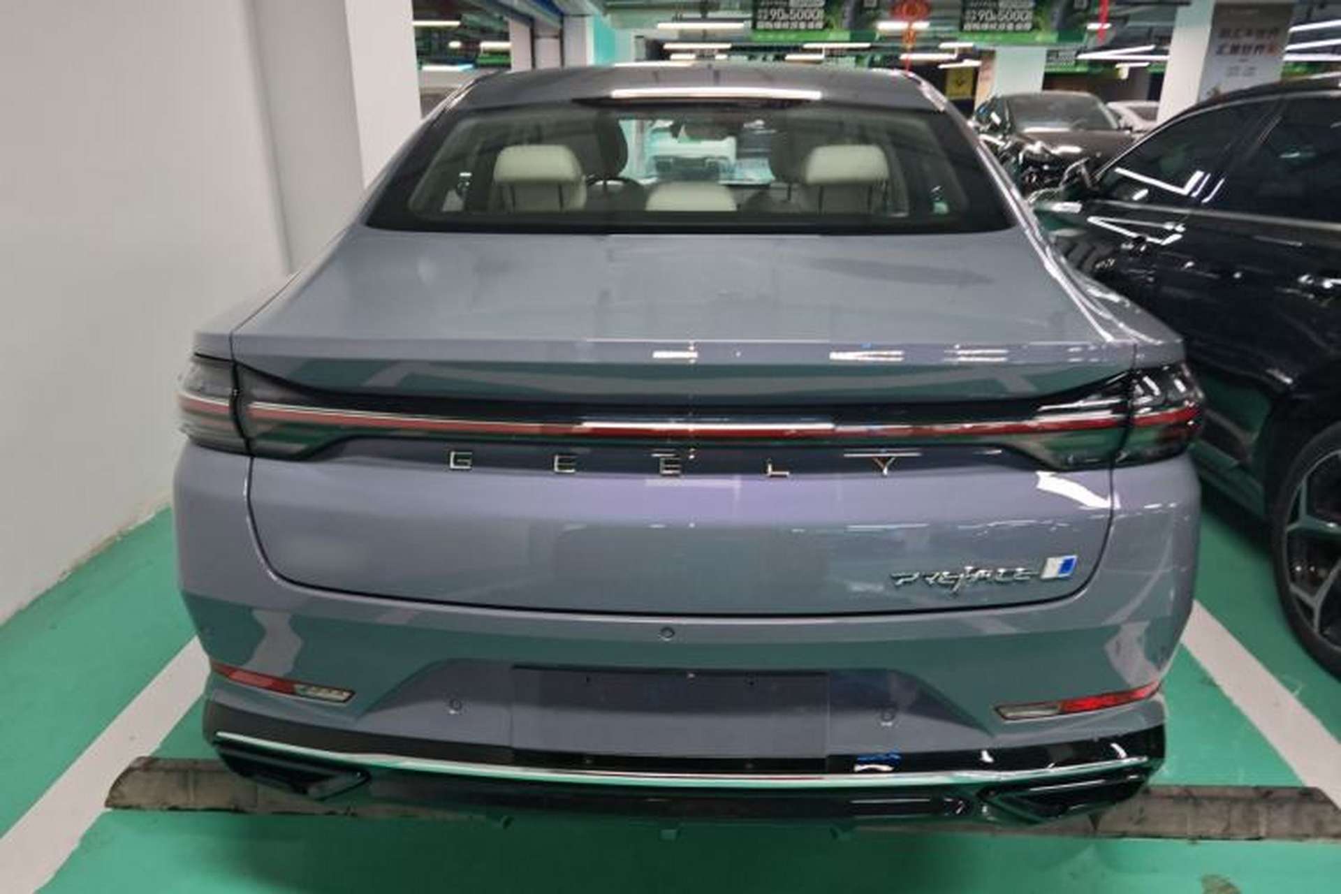Used Geely Auto Preface 2024 Zhiqing 1.5TD Galaxy Edition Rear