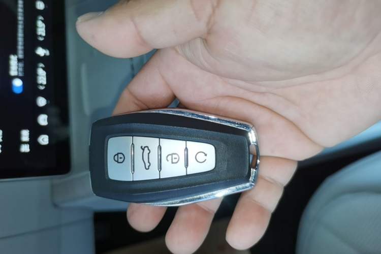 Used Geely Auto Preface 2024 Zhiqing 1.5TD Tiangong Edition Vehicle Key